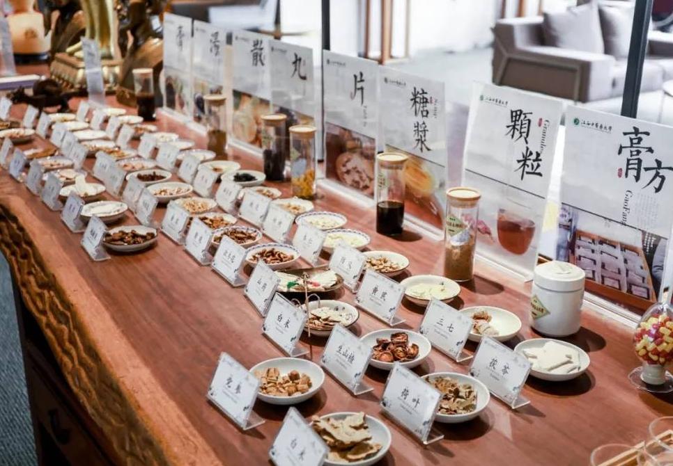 走近中医在线阅读,中医治甲状腺功能减退