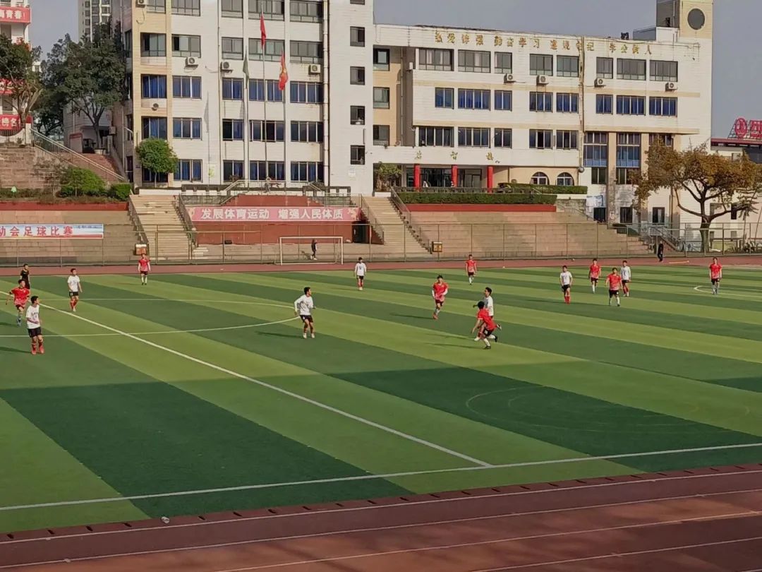 眉山市齐通中学足球比赛,洪雅2024年中小学生田径运动会