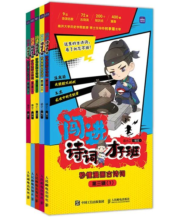 儿童节送女的朋友的礼物,儿童节给学生买什么礼物