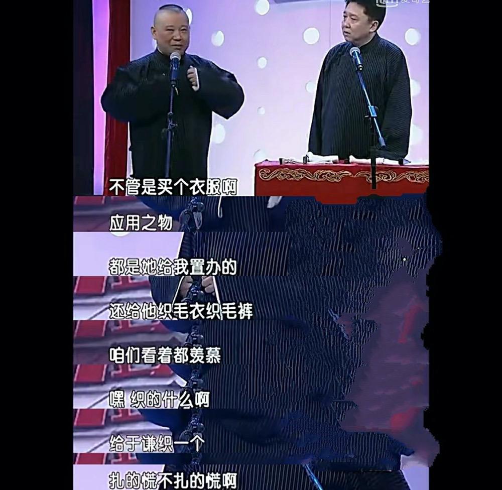 董洁黄色裙子黑色裤子,董洁穿钻石短裤引热议