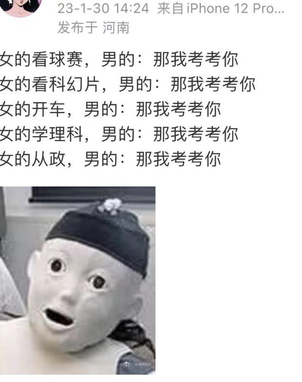 给妈妈买蛋糕却被爸爸骂瘫痪,给亲爸买蛋糕