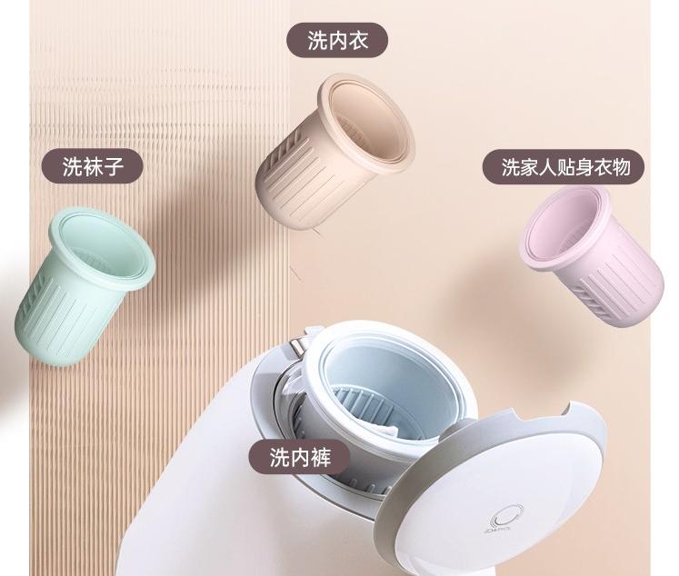 拜飞和大宇内衣洗衣机哪个好,大宇洗衣机怎么选