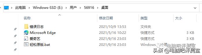 海力士bc711512g固态硬盘寿命,海力士pc711和金百达kp200plus