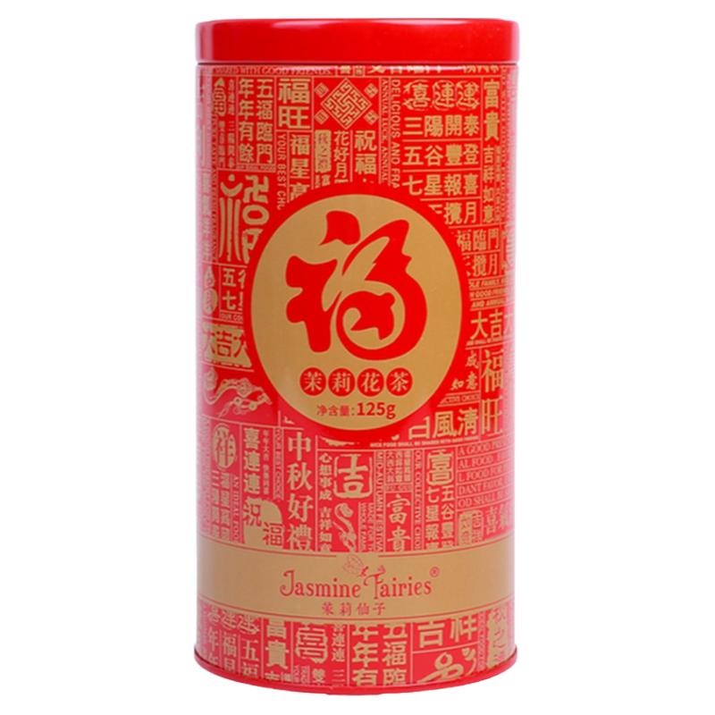 推荐几款好喝的茉莉花茶,茶香持久的茉莉花茶有哪些