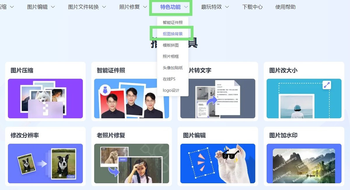 ps的颜色怎么替换不了一直是灰色,ps替换颜色出来的颜色不一样