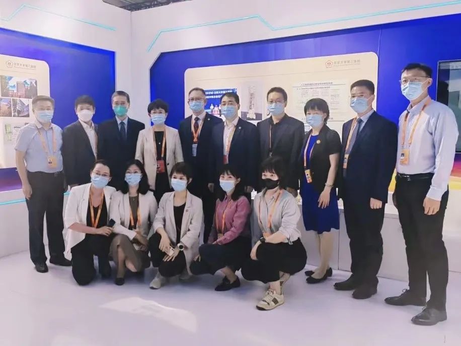 合作签约、成果展示、圆桌论坛……服贸会上的北医三院