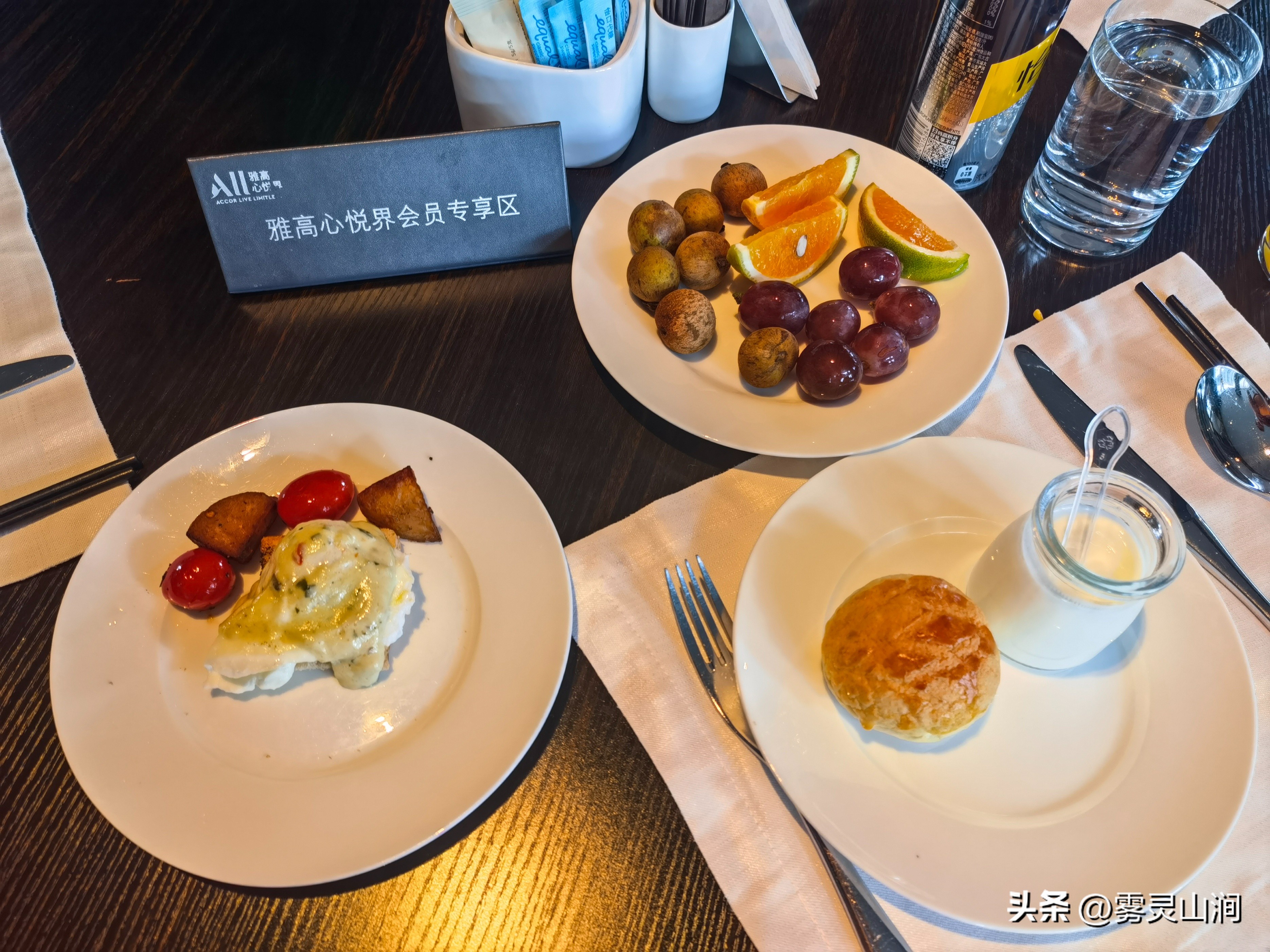 可见即可售,佛山罗浮宫索菲特酒店价格