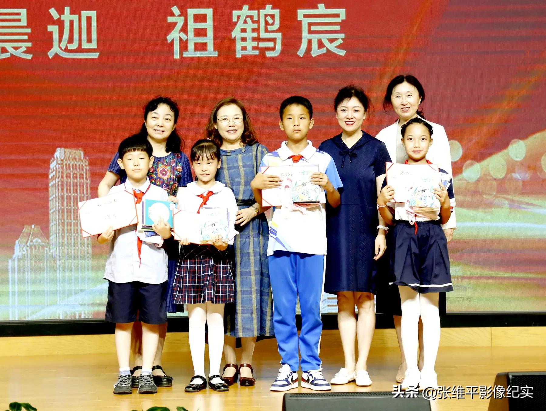 沈阳市大东区第十届童诗征文比赛颁奖典礼