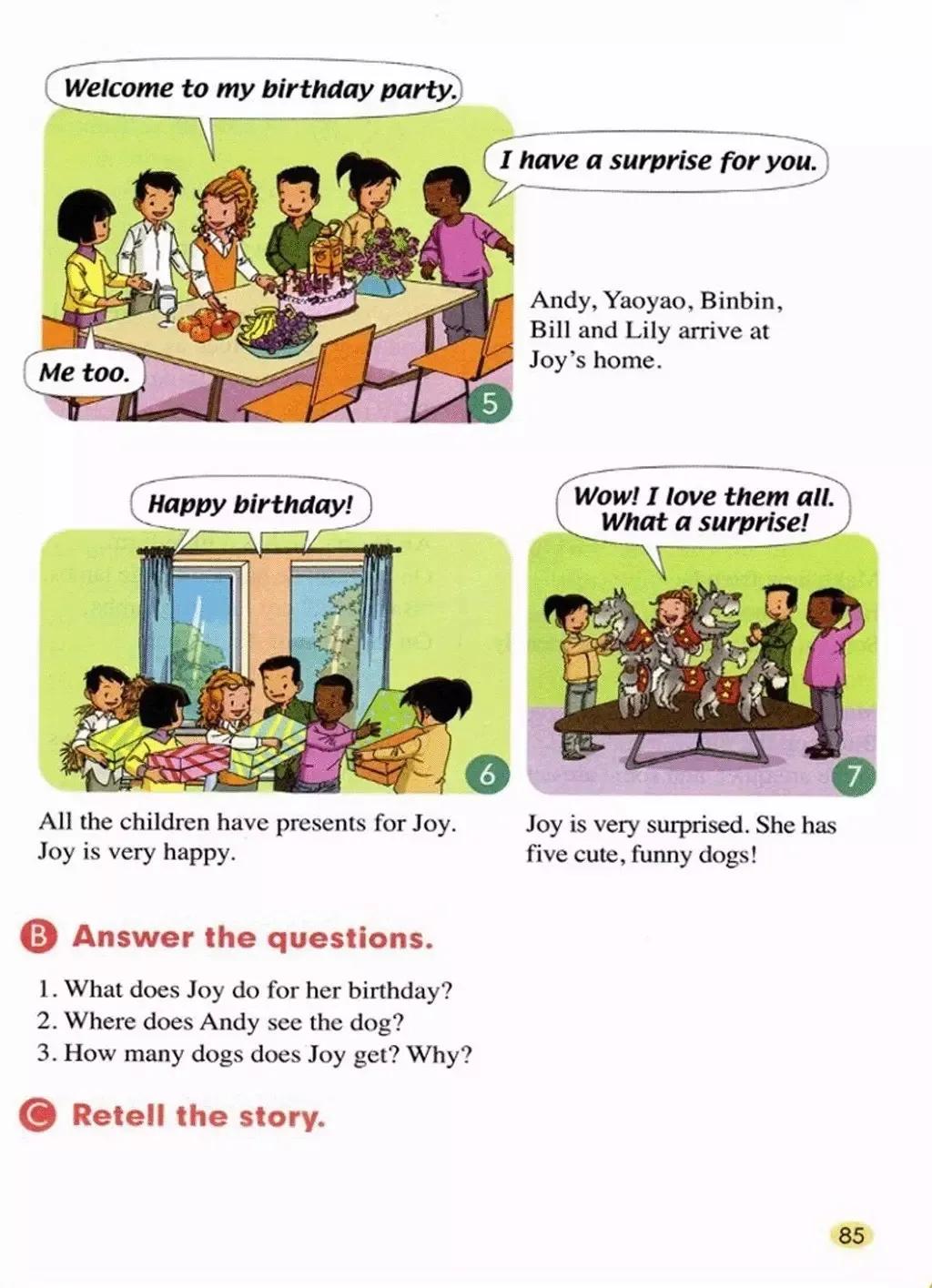 小学英语五年级上册人教版新起点,人教版小学英语五年级上电子教材