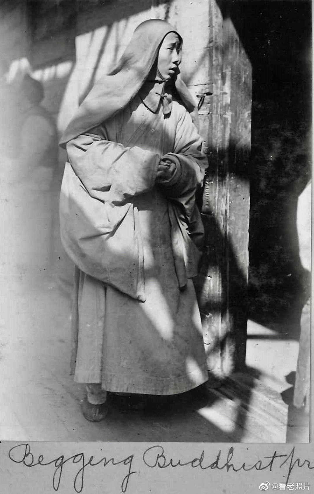 日军日记:*安妇慰**不服从管教,我很愤怒,用*刀刺**插入她的*体下**