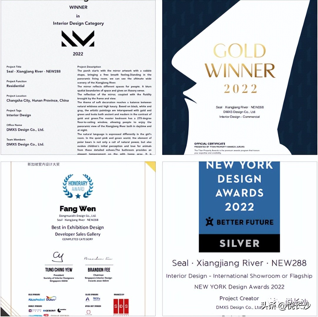 过千万的艺术酒店大平层卖成爆款，凭什么在这个宝藏豪宅里！