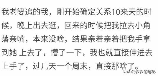 为什么美国没有裸贷校园贷？网友：真相远超出了我的想象
