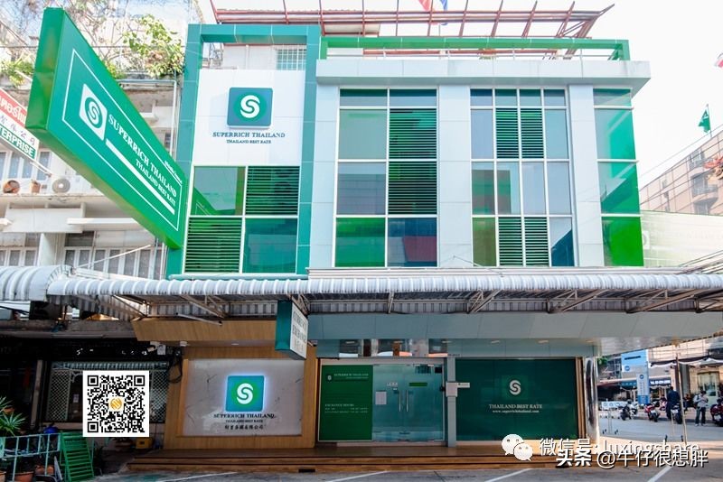 预约外币兑换需要准备什么,日本旅游兑换外币攻略