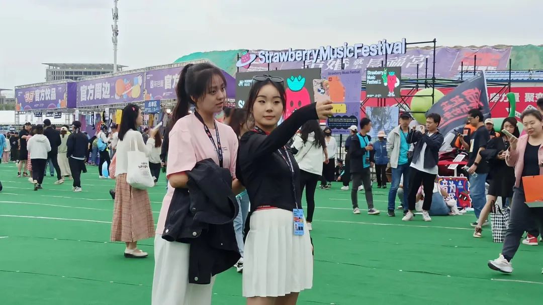 草莓音乐节志愿者申请流程,草莓音乐节志愿者岗位