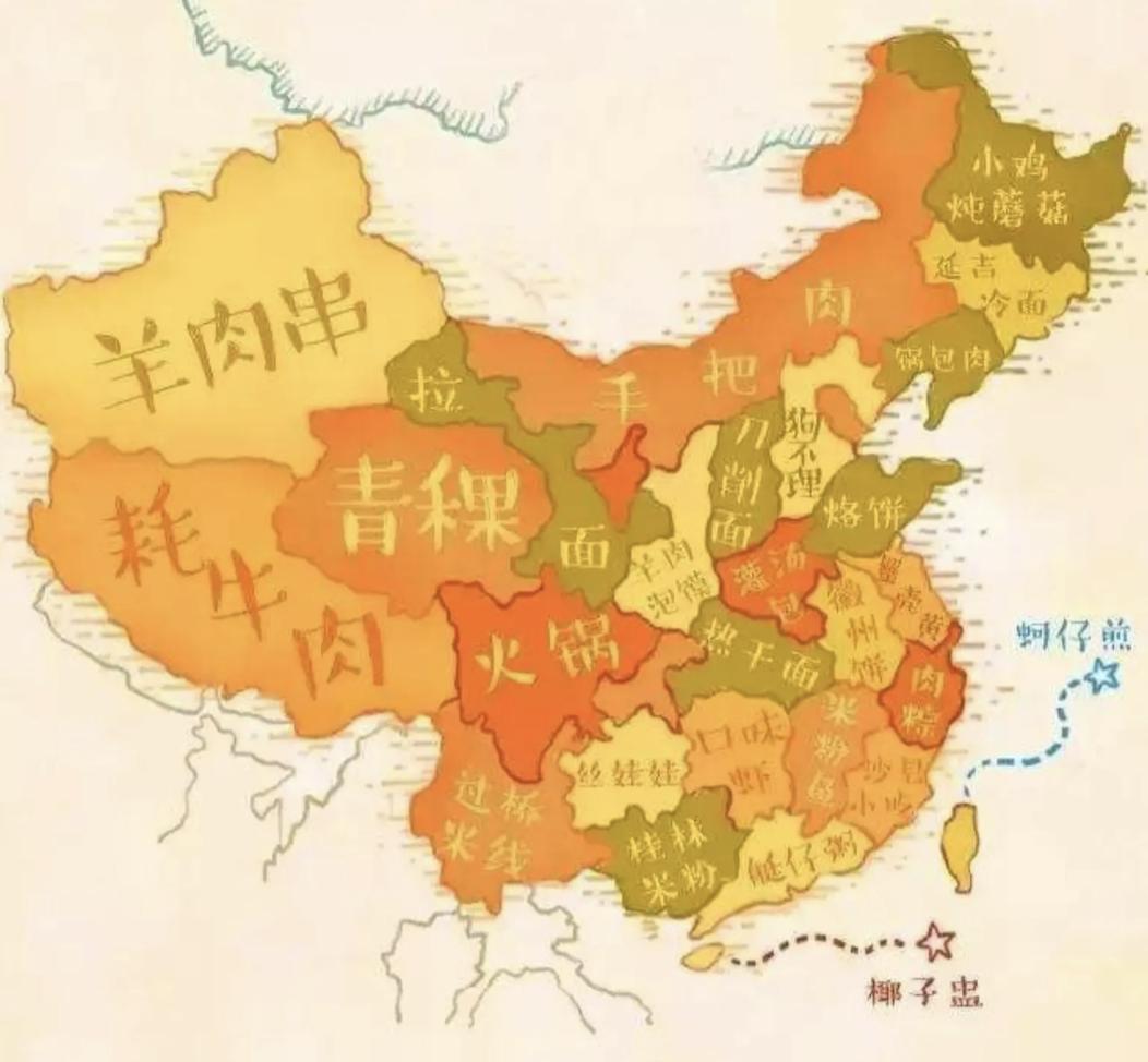 文创产品的文化亮点,文创产品文化元素