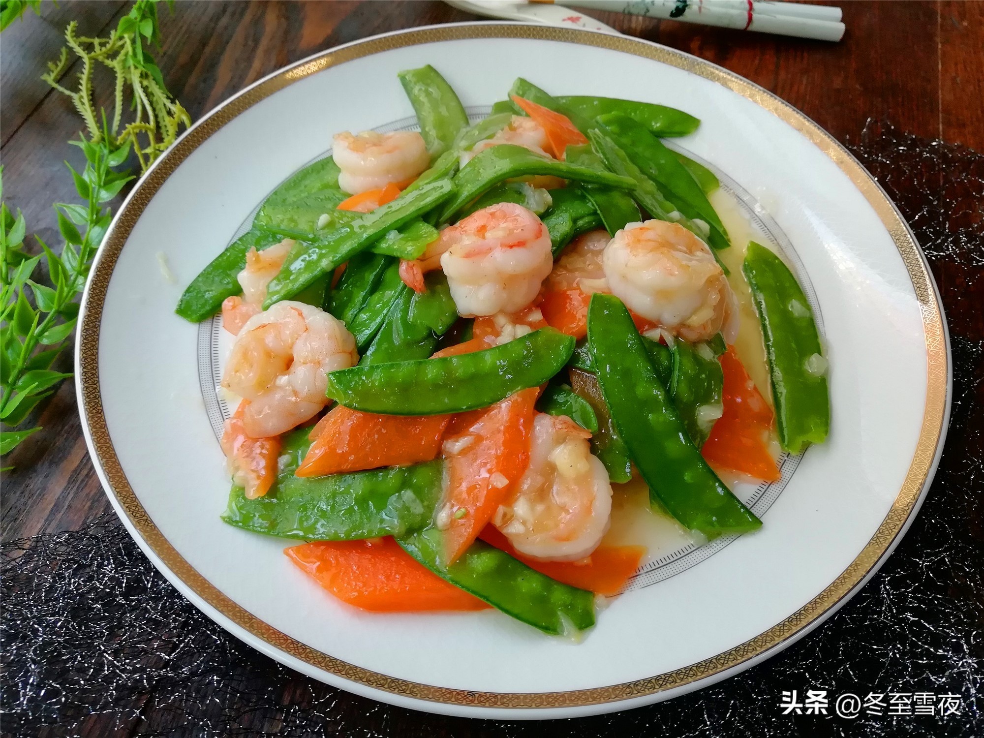 亲自下厨做几道家常菜好吃又开胃,过年家常菜小炒菜