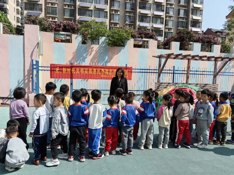 胜利桥街道三丰园社区新时代文明实践惠民帮帮团理论宣讲