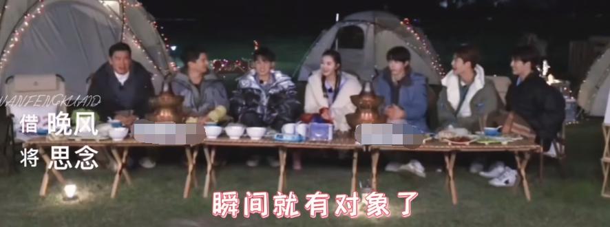 马天宇和宋轶在一起了吗,马天宇和宋轶是什么关系