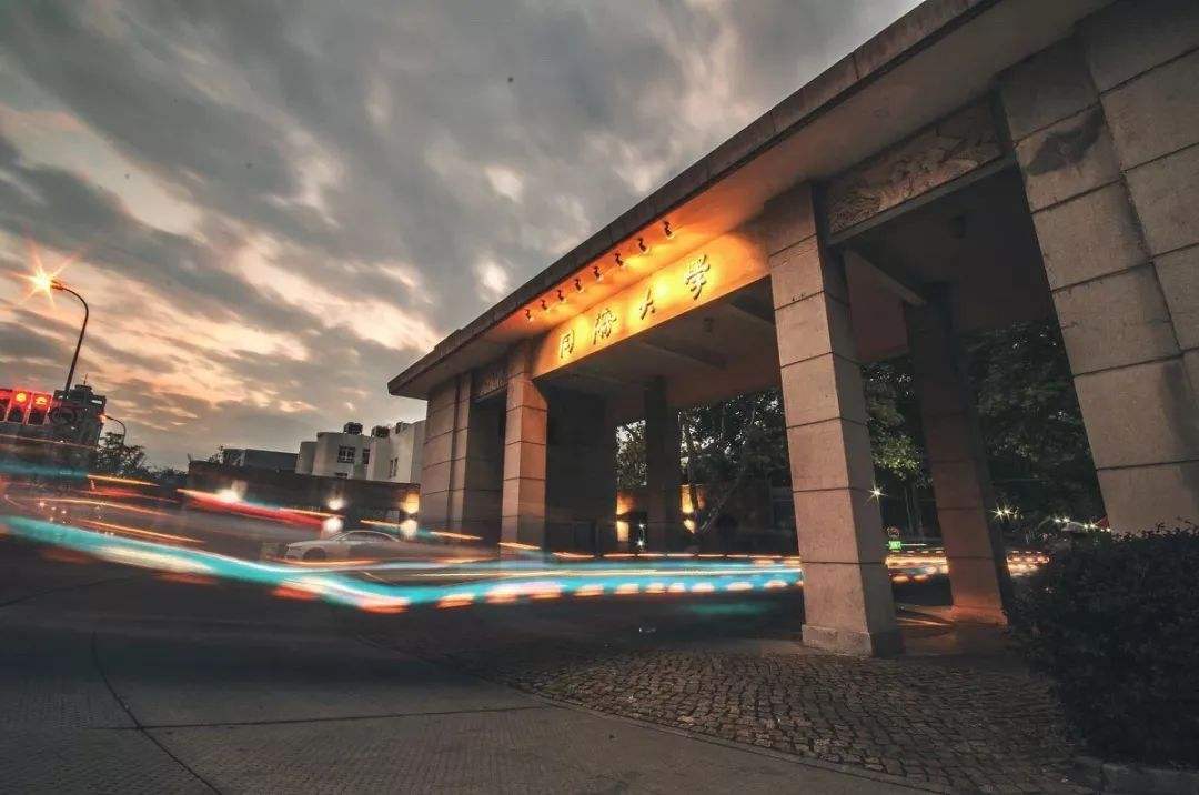 同济大学的高等数学教材怎么样,同济大学高等数学所有的版本