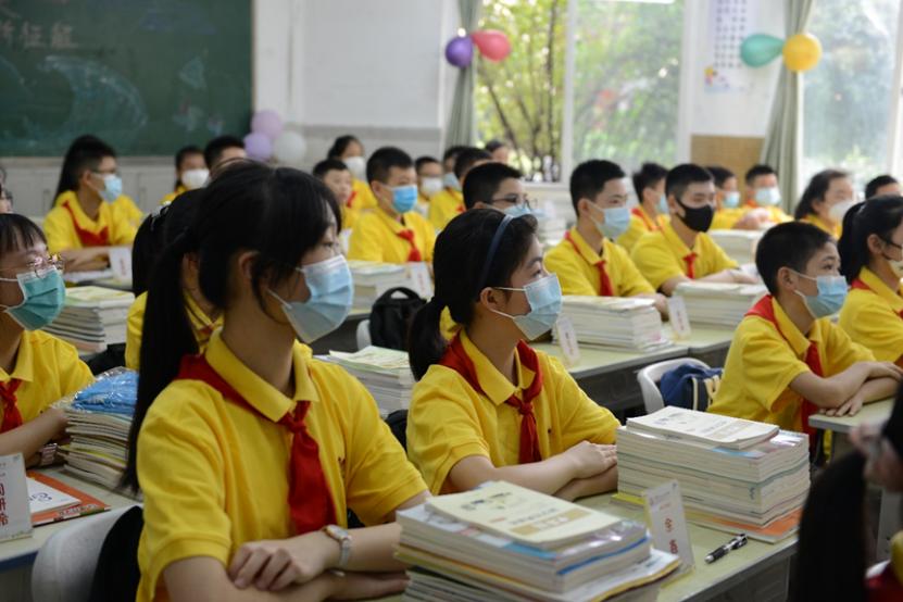 从“新”出发扬帆远航——你好，2022级光彩少年——重庆二十九中