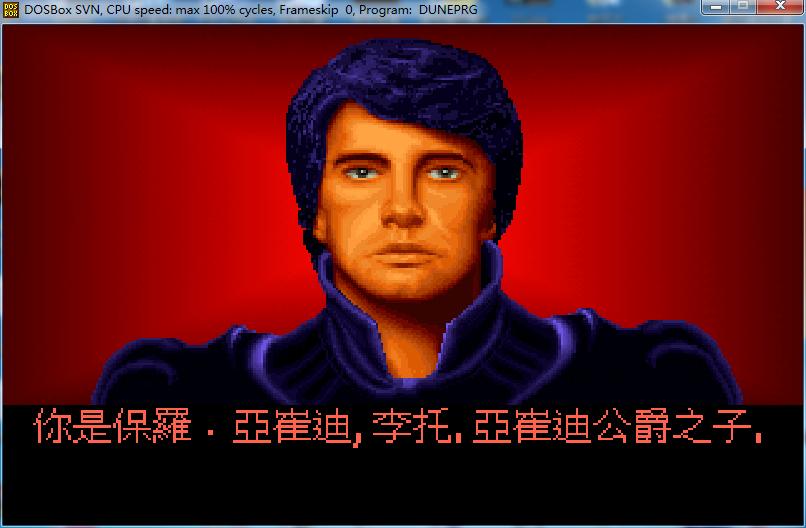 即时战略游戏发展史,最早的即时战略游戏