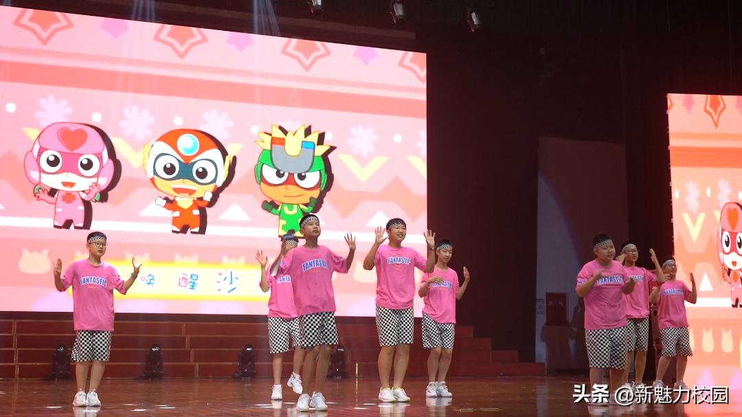 南京市瑞金路小学毕业典礼,梦想从这里起航小学生毕业典礼