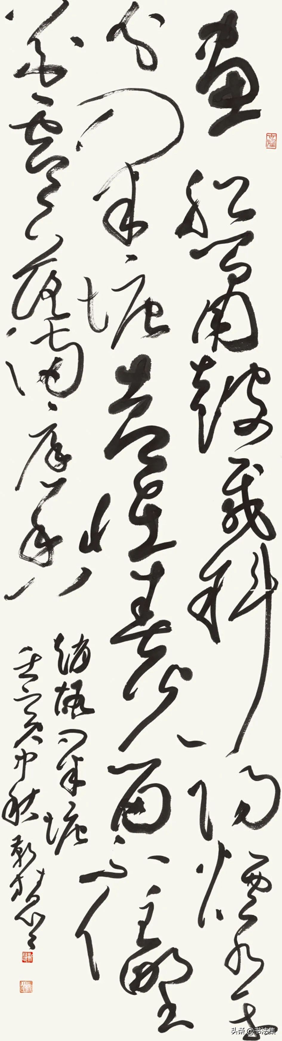 百卉争春——中国书协第八届女书家委员会委员作品选刊