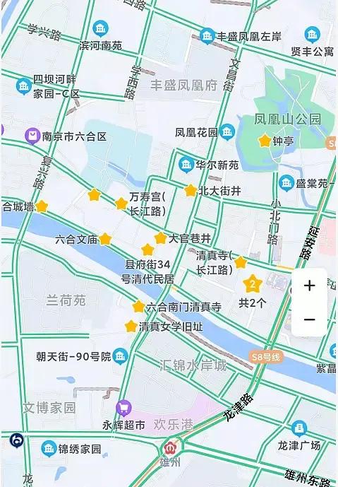 探游*合六**——澄清坊清真寺和清真女学