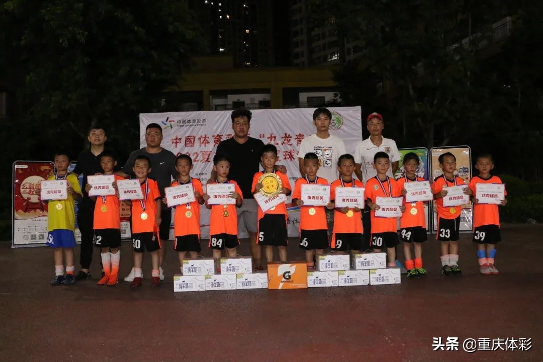 中国体育足球彩票开奖直播现场,中国足球彩票直播