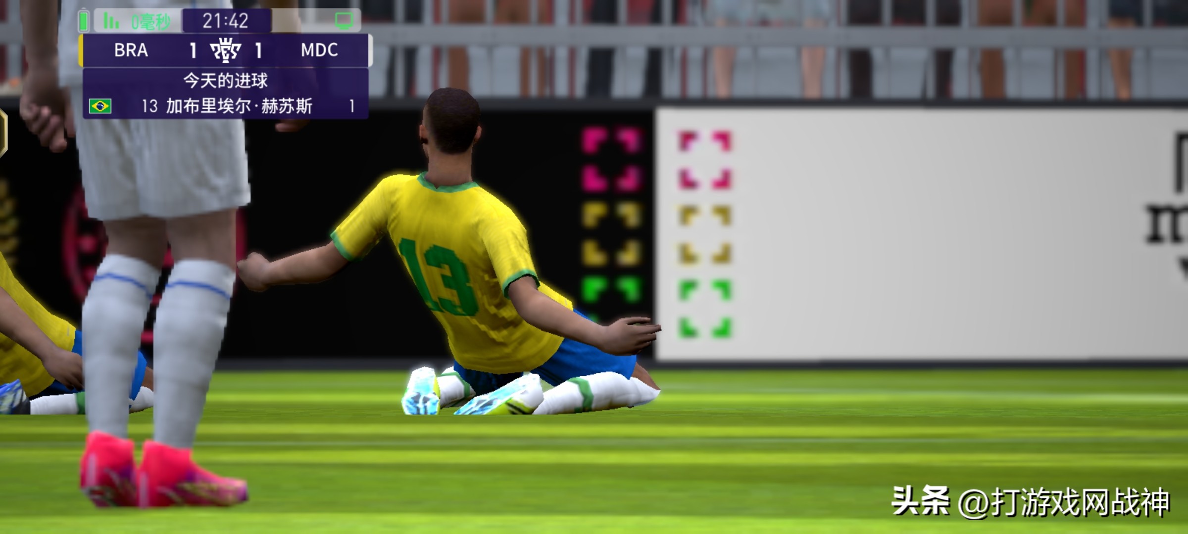 世界杯决赛巴西夺冠,世界杯巴西小组赛出线了吗