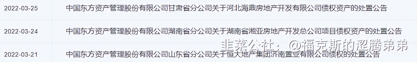 深物业a深度分析雪球,深物业a投资价值分析