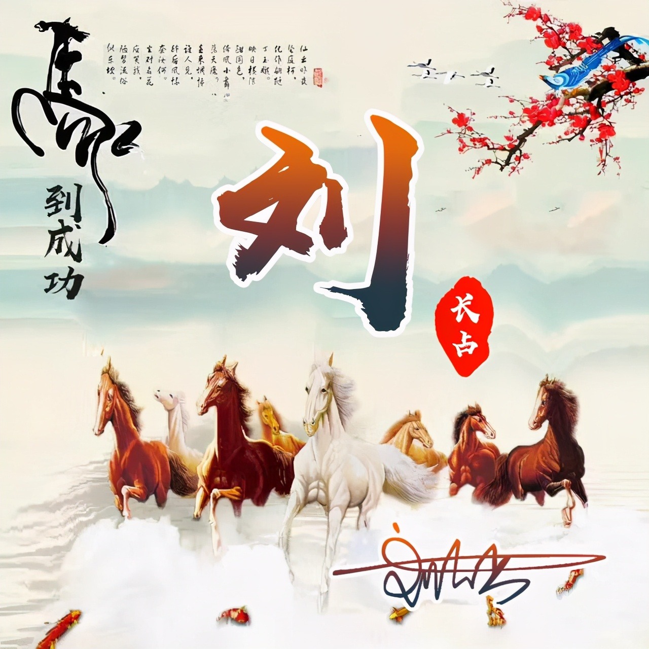 好看的微信头像2022励志款,2022年个性十足微信头像好看