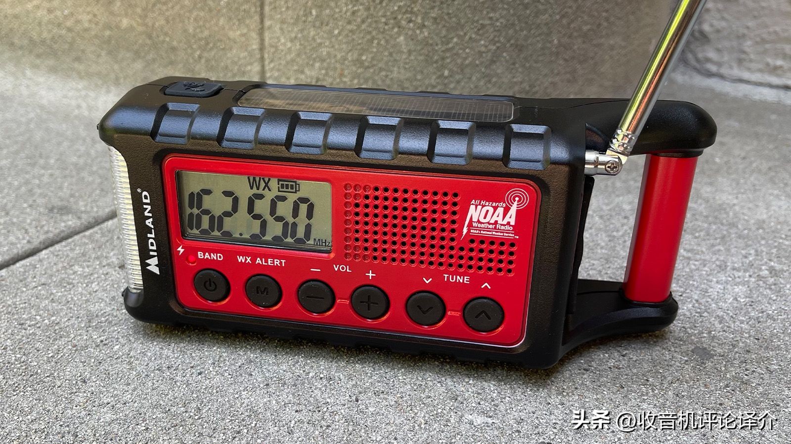 应急收音机对比测评,应急收音机哪一款最好