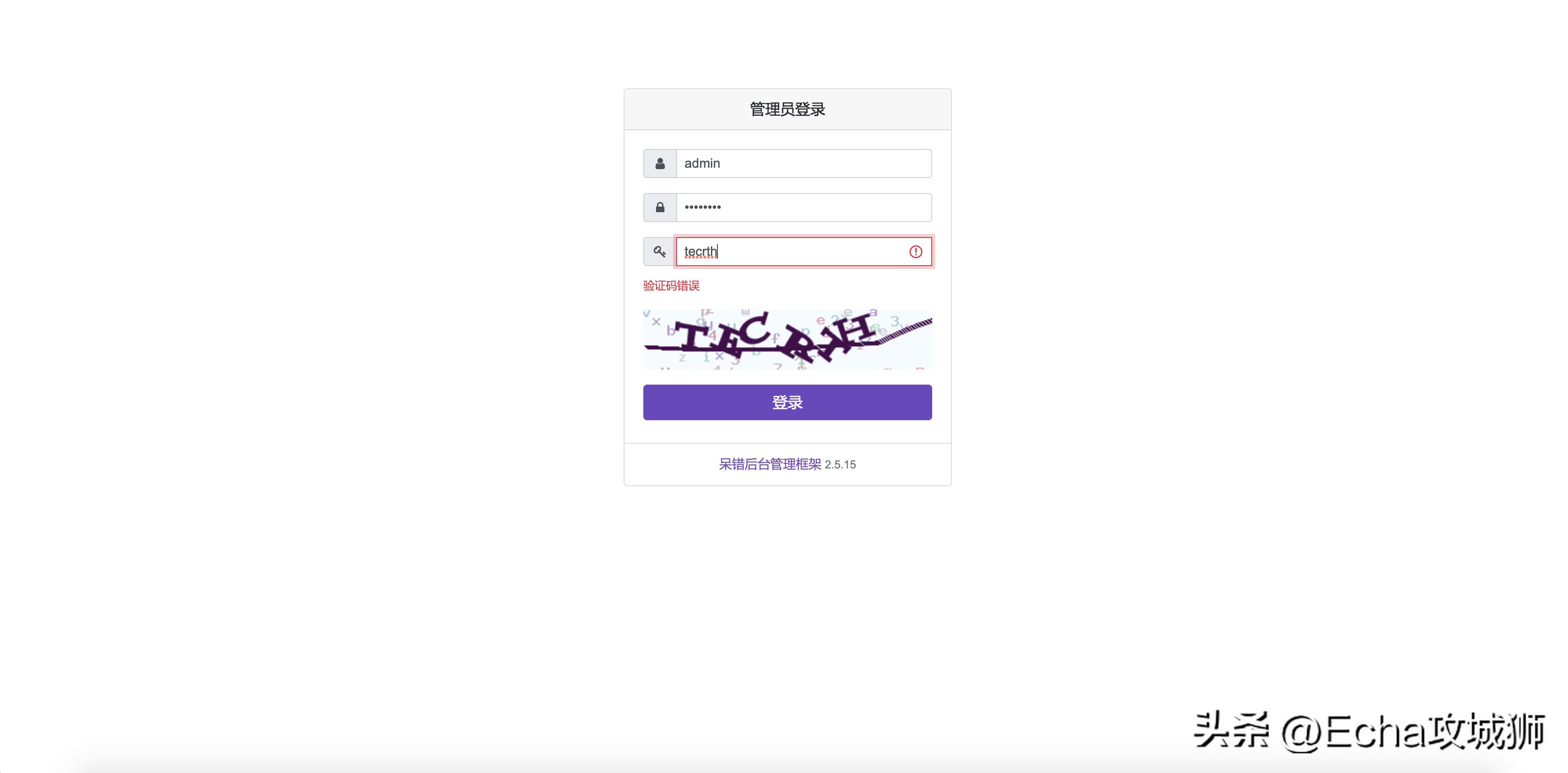 23个落地副业赚钱项目合集,副业私活必备的10个开源项目