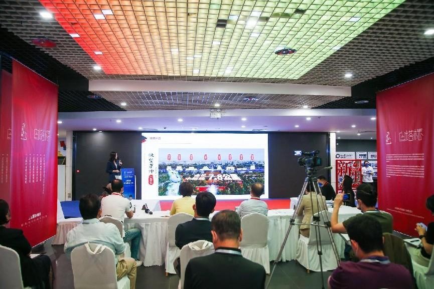 北京文创大赛亮点,白塔杯文创大赛