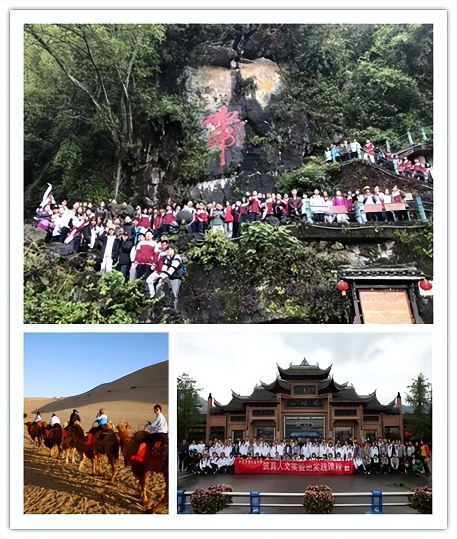 2022北京西城中考录取分数线,西城15中高中部什么水平