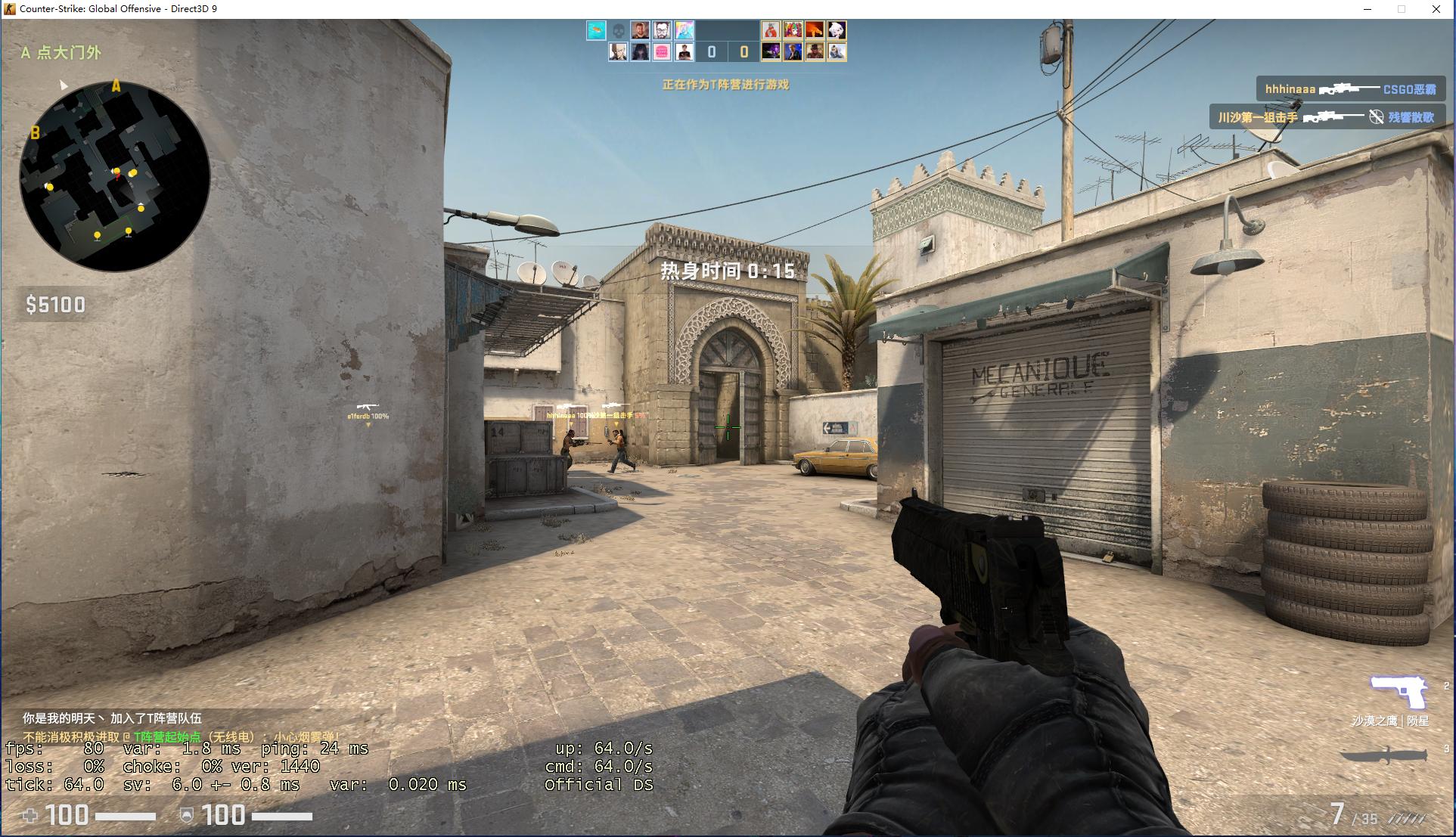 自带超频的显卡如何开启核显,核显显卡如何超频设置内存