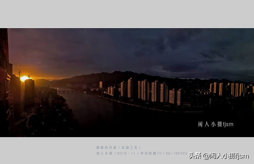 手机摄影构图技巧全解,玩转手机摄影一学就会的构图技巧