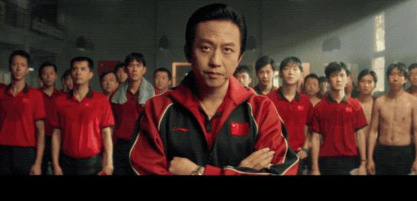 中国乒乓电影93年打输了吗,中国乒乓电影高燃瞬间