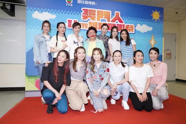 tvb港姐容貌变化大被曝整容,tvb落选港姐新剧大秀身材