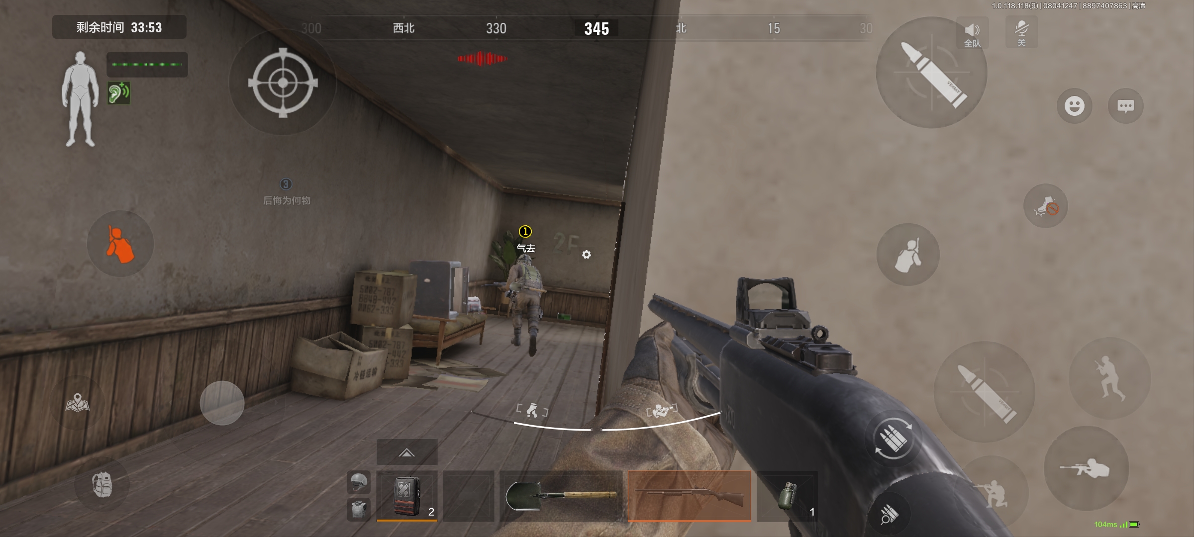 暗区突围战术行动介绍,暗区突围最适合打农场的装备