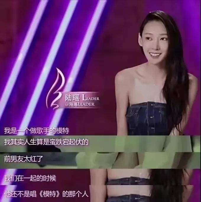 嫁给大陆的港台女星,嫁给香港富豪的台湾女星