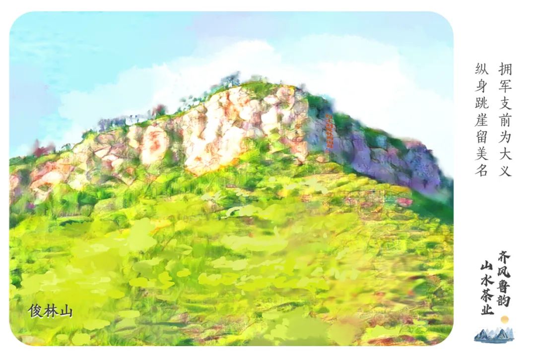 莱芜樱桃文化节,莱芜樱桃文化旅行节