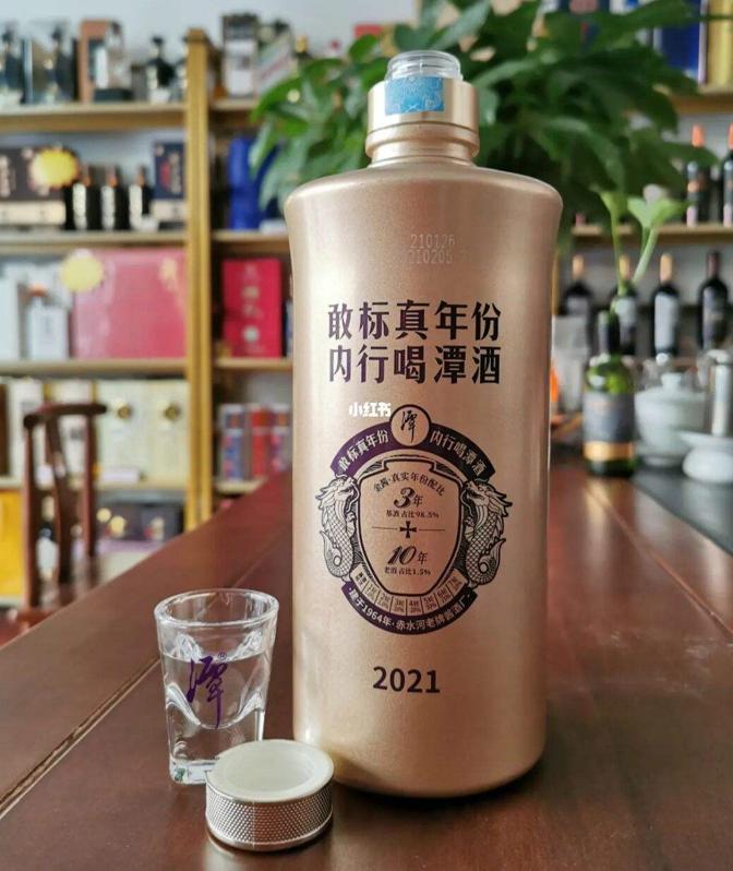 618白酒囤货指南：7款好酒可入手，郎酒、汾酒在列，为何没有茅台