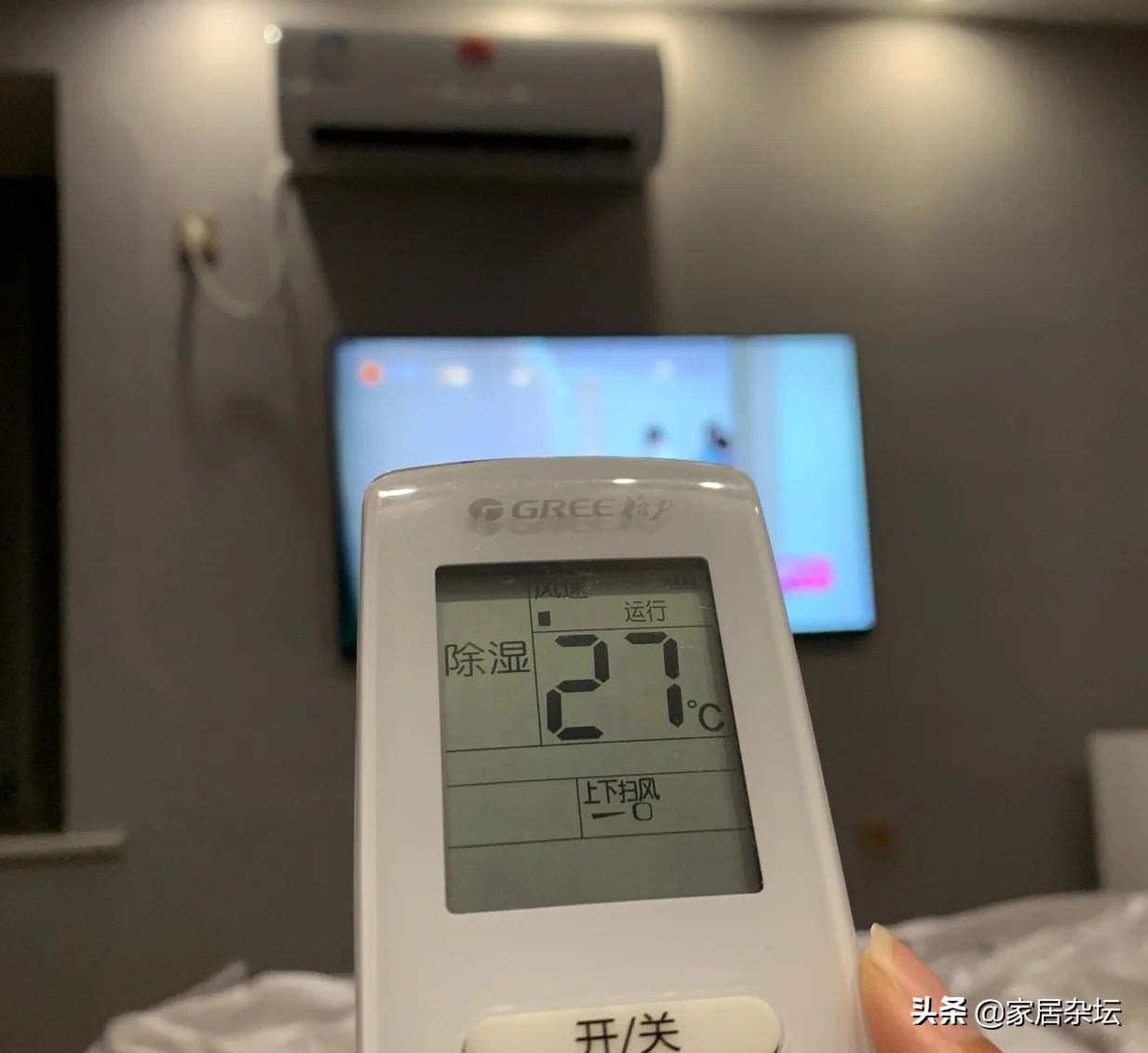 空调开除湿功能真能省电吗,空调开除湿省电还是费电