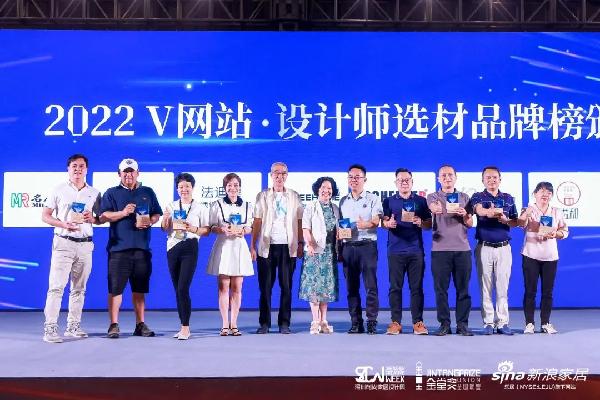 金堂奖与广州设计周的关系,金堂奖最佳住宅公寓设计奖金奖