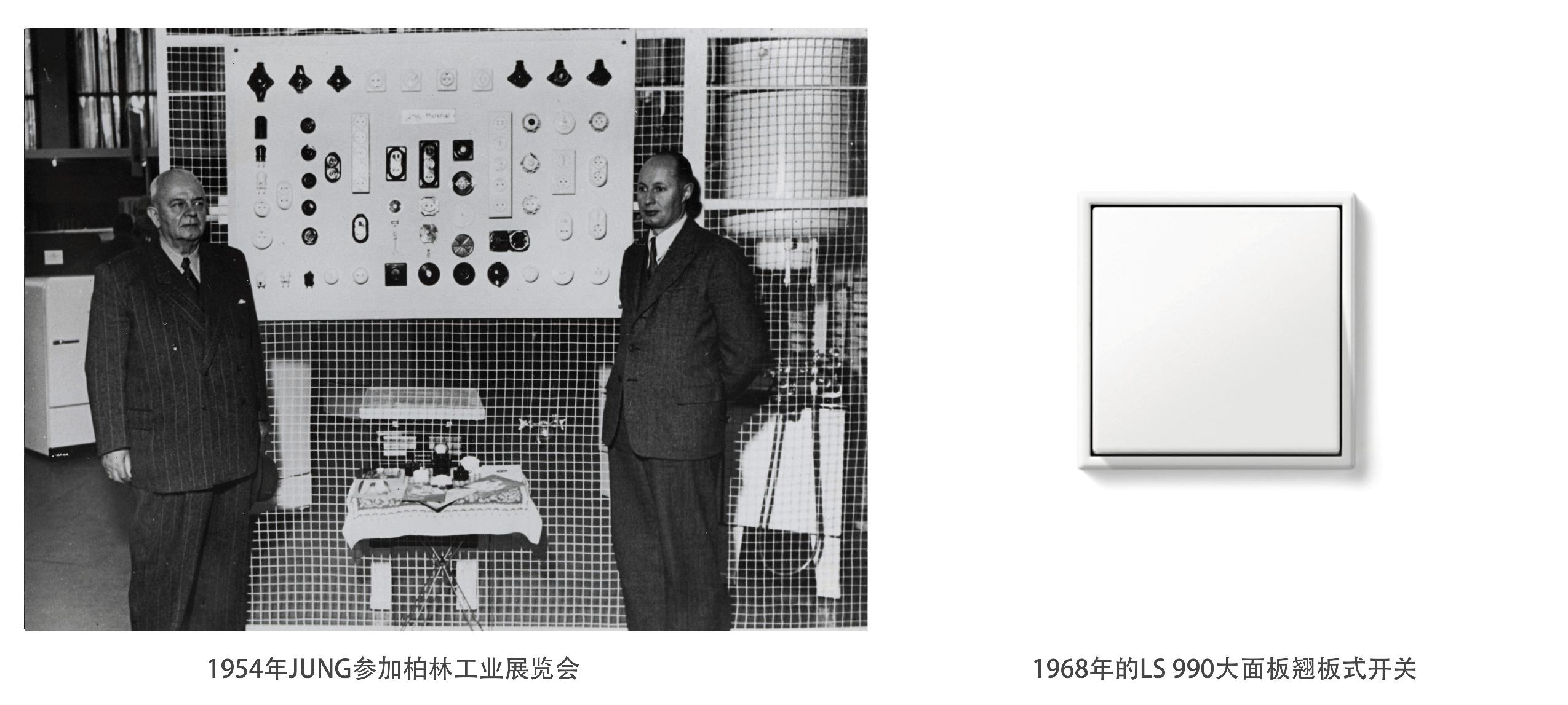 寰峰浗姘歌jung鏅鸿兘瀹跺眳,jung寰峰浗姘歌