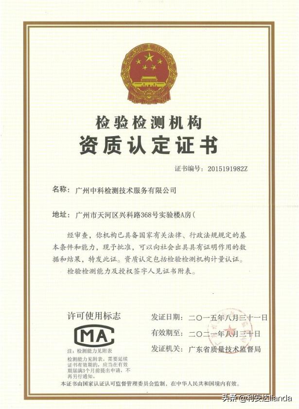 空气消毒机效果如何,选择空气消毒机应了解什么