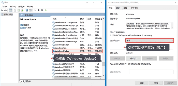 win10系统更新怎么关闭自动更新,如何解决电脑更新的问题