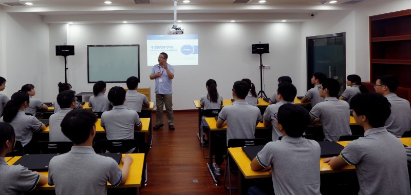 长沙牛耳软件学校招生简章,牛耳软件学院是大专吗